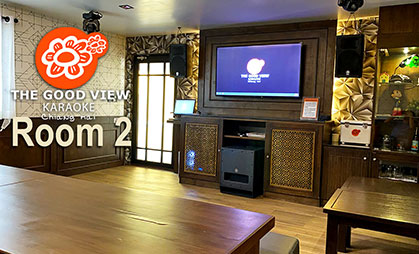The Good View Karaoke Chiang Mai room 2