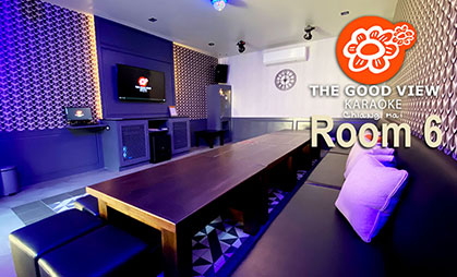 The Good View Karaoke Chiang Mai room 6